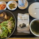 본죽&비빔밥 김해주촌점 티스토리