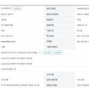 (주)대웅씨티 이미지