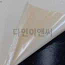 다인이앤씨