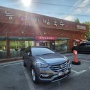능소비빔국수 - 아산시 음봉로401번길 2 | (충남 아산) 더운 날엔 역시 콩국수! 능소비빔국수 방문 후기 (콩국수, 열무국수)