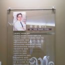 메이저성형외과의원 이미지