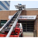 진안건설자재 이미지