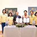 백영수미술관 이미지