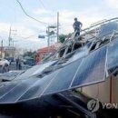 (주)제일풍력 이미지