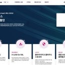 퍼블릭로그