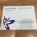 더심리상담센터 | 마곡 심리상담 추천｜더나은심리상담코칭센터 개인 TCI 검사 후기