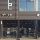 탄벌현대카 이미지