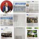 회곡2 이미지
