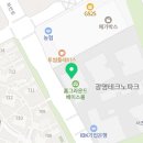 관악해법수학교습소