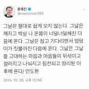 편도제거수술 부작용없니?? 이미지