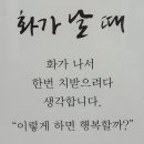 좋은날만 이미지