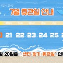 (주) 고릴라멀티짐 이미지