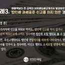 주식회사 만땅주유소 이미지