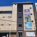 해수모텔 | 부산 동구 범일동 사우나 목욕탕 부산해수랜드 방문 후기 – 15년째 다니는 이유