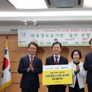 비에이치씨치킨강북
