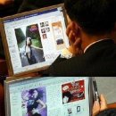 성인PC방 이미지