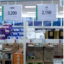 (주)새농 이미지