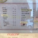 벳소캠프 | 원주시 애견동반숙소 TOP 6 감성 여행지 비교 후기 많은 곳