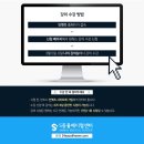 에스동물암센터 이미지