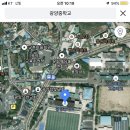 광양체육관 이미지