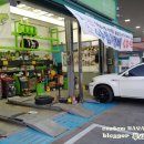 오토오아시스 서호점 이미지