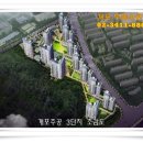 개포3-106 이미지