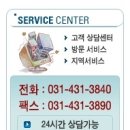 동서이엔지 티스토리