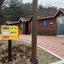 태화연오토캠핑장 예약, 명당 자리