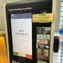 케이티(KT)빌딩 구내식당 | KT여의도타워 구내식당 후기(20250619)