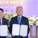 사단법인 일하는 사람들 이미지