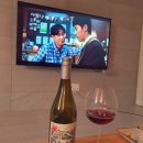 산호동129 | 마산 맛집, 대방어 배달 맛집/ 마산 산호동 맛집 청풍회센터/ 대방어회 + 러시안잭 피노누아 와인 잘...