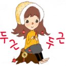 마담뽀미