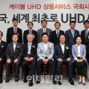 상용회관 이미지