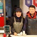 우리동네 이미지