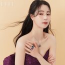 엘르 코리아 임지연 주얼리 화보 이미지