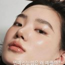 팽브로우 이미지