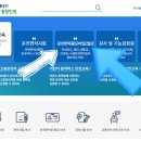 한국도로 이미지