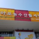성한유통 네이버블로그