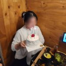 건어물의 달인 복현점 | 팔미솥뚜껑삼겹살 :: 대구 복현오거리 삼겹살 모임장소 추천