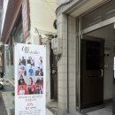 케이제이주유소 이미지