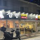01-68 동구 이미지