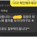 멜로디음악학원 이미지
