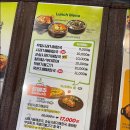 족발야시장&무청감자탕운서역점