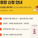 무인카페티타임커피 이미지