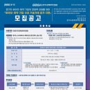 인터비즈