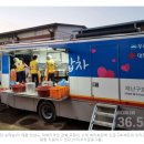 중부-현장-중부-450 이미지