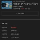 수원-0615 이미지