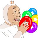 주공세탁 이미지