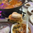 청도메기매운탕 | 경북청도맛집 부산집 얼큰한 메기매운탕이 맛있는 청도매운탕맛집 운문사맛집