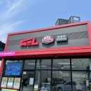 평택셀세모 이미지